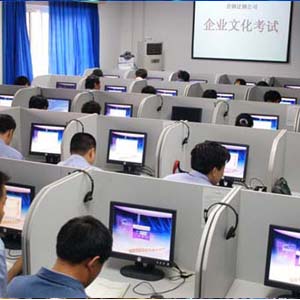 政府教育